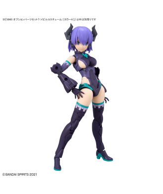 30MS Option Parts Set 7 (Evil Costume) (Color A)