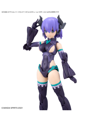 30MS Option Parts Set 7 (Evil Costume) (Color A)