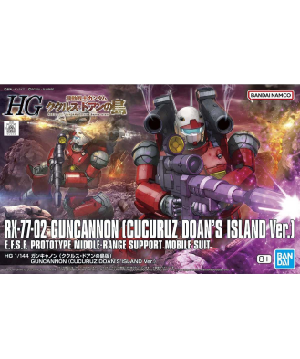 1/144 HG Guncannon (Cucuruz Doan's Island Ver.)