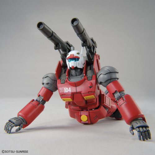 1/144 HG Guncannon (Cucuruz Doan's Island Ver.)