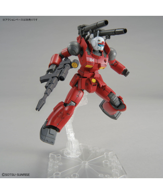 1/144 HG Guncannon (Cucuruz Doan's Island Ver.)