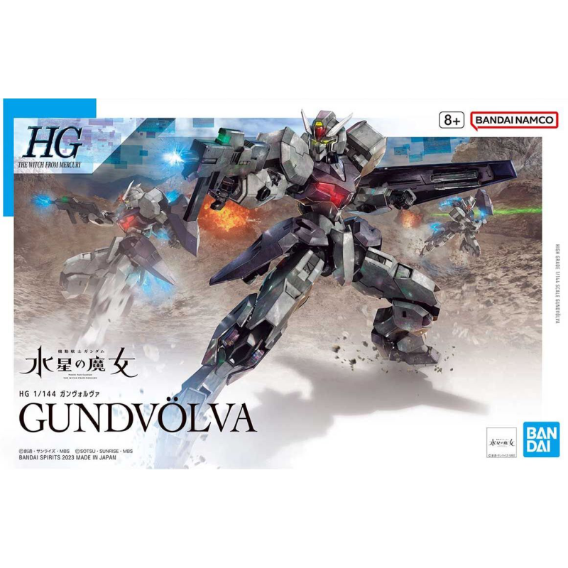 1/144 HG Gundvolva (Mobile Suit Gundam: The Witch from Mercury)