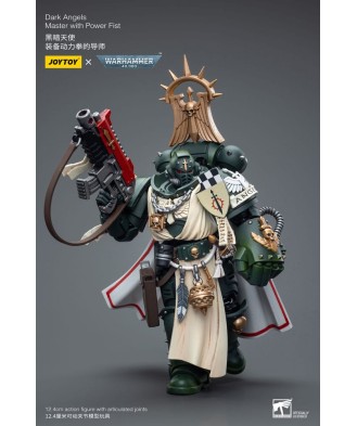 Warhammer 40k Action Figure 1/18 Dark Angels Master with Power Fist 12 cm