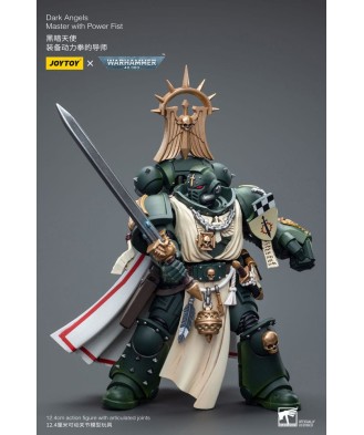 Warhammer 40k Action Figure 1/18 Dark Angels Master with Power Fist 12 cm