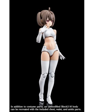 Megami Device Plastic Model Kit 1/1 Buster Doll Gunner 16 cm