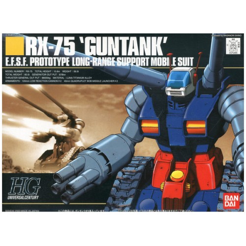 1/144 HGUC Guntank