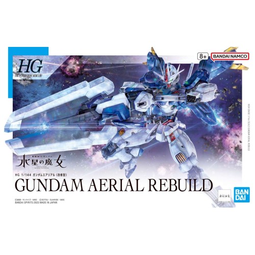 1/144 HG Gundam Aerial Rebuild (Mobile Suit Gundam: The Witch From Mercury)