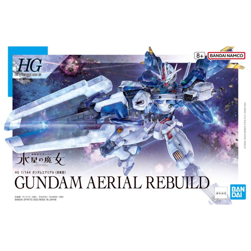 1/144 HG Gundam Aerial Rebuild (Mobile Suit Gundam: The Witch From Mercury)