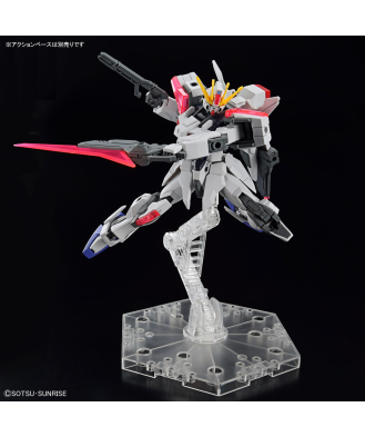 1/144 ENTRY GRADE Build Strike Exceed Galaxy (Gundam Build Metaverse)