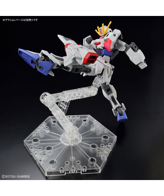1/144 ENTRY GRADE Build Strike Exceed Galaxy (Gundam Build Metaverse)