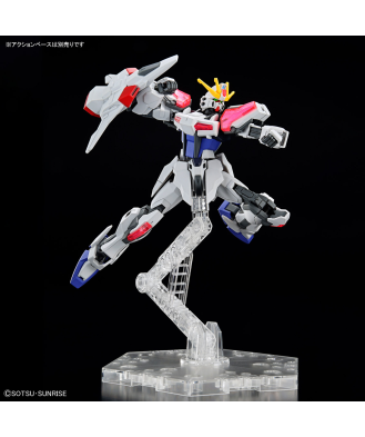 1/144 ENTRY GRADE Build Strike Exceed Galaxy (Gundam Build Metaverse)