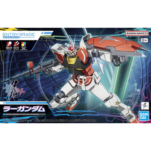 1/144 ENTRY GRADE Ra Gundam (Gundam Build Metaverse)
