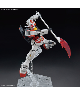 1/144 ENTRY GRADE Ra Gundam (Gundam Build Metaverse)