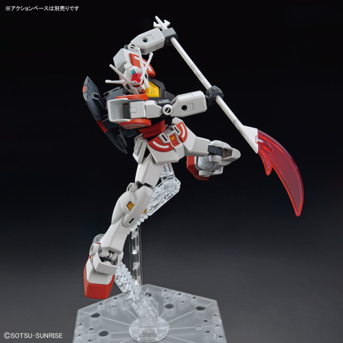1/144 ENTRY GRADE Ra Gundam (Gundam Build Metaverse)
