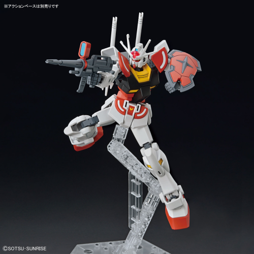 1/144 ENTRY GRADE Ra Gundam (Gundam Build Metaverse)