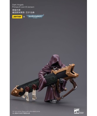 Warhammer 40k Action Figure 1/18 Dark Angels Primarch Lion El' Jonson 18 cm