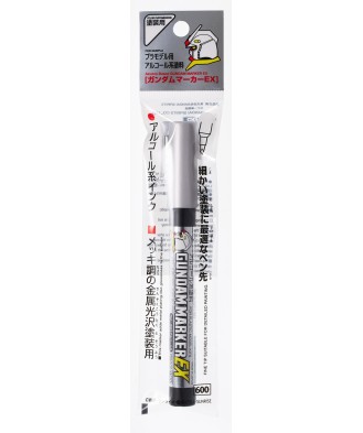 Gundam Marker EX Gundam Plated Silver Xgm-100