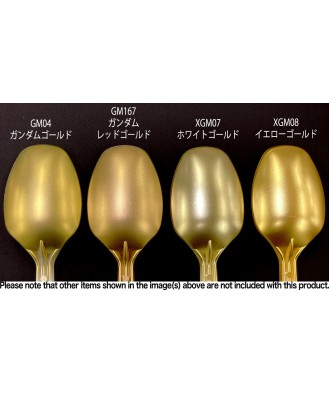 Gundam Marker Xgm-07 EX White Gold