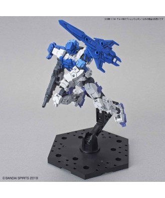 1/144 30MM Option Weapon 1 for ALTO