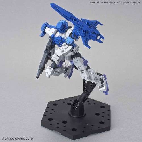 1/144 30MM Option Weapon 1 for ALTO
