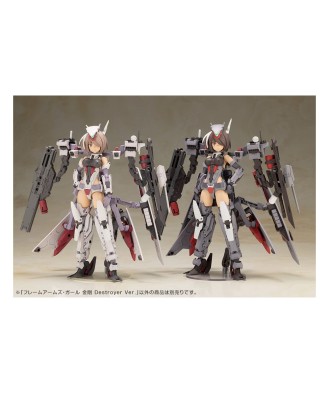 Frame Arms Girl Plastic Model Kit Kongo Destroyer Version II 16 cm