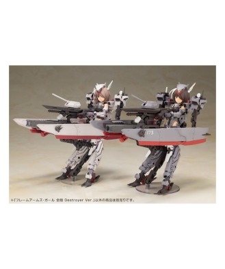 Frame Arms Girl Plastic Model Kit Kongo Destroyer Version II 16 cm