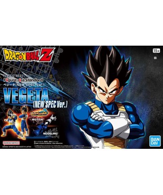 Figure-rise Standard Vegeta (New Spec Ver.)