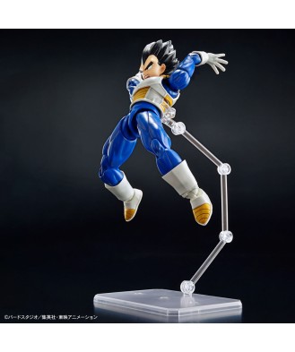 Figure-rise Standard Vegeta (New Spec Ver.)