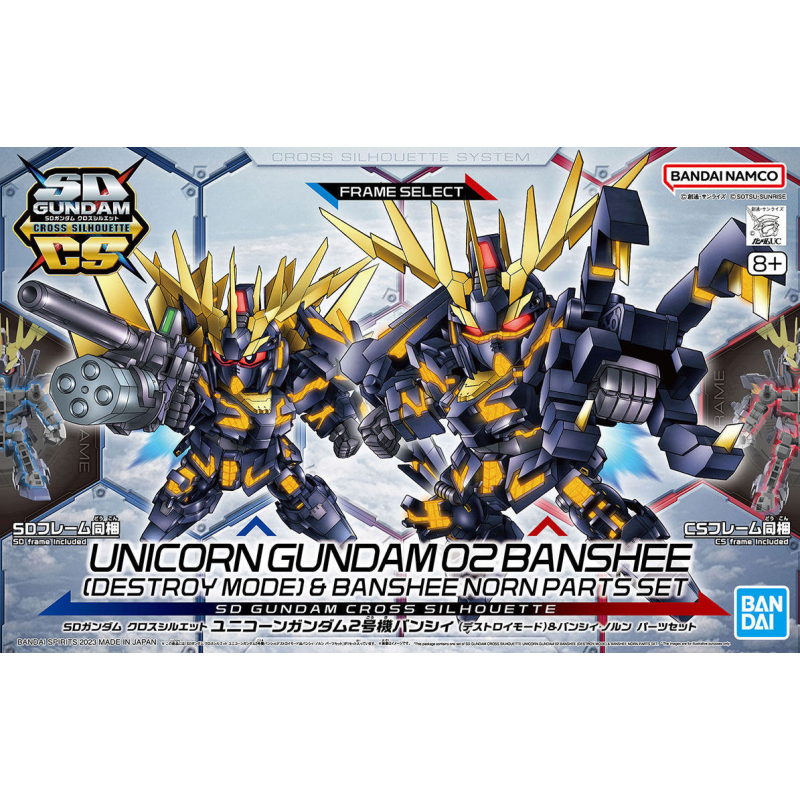 SD Gundam Cross Silhouette: Unicorn Gundam 2 Banshee (Destroy Mode) & Banshee Norn Parts Set