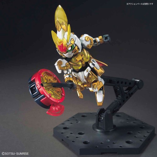 SD Sangoku Soketsuden Da Qiao Gundam Artemie / Xiao Qiao GN Archer