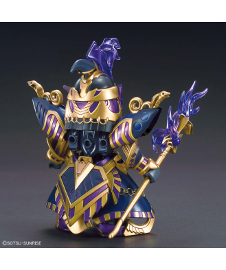 SDW HEROES Cleopatra Qubeley Dark Mask Ver.