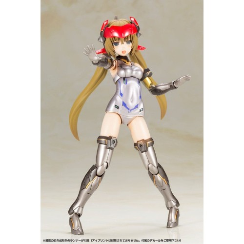 Frame Arms Girl Plastic Model Kit HresvelgrInvert 15 cm