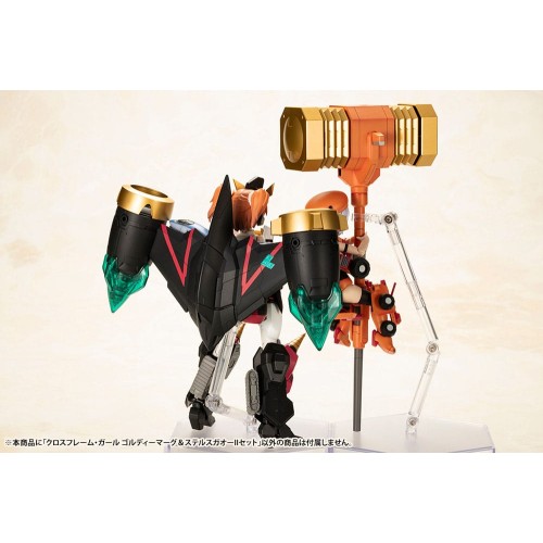 The King of Braves GaoGaiGar Cross Frame Girl Plastic Model Kit Goldymark & Stealth Gao II Set 12 cm