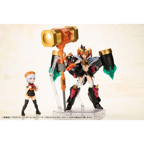 The King of Braves GaoGaiGar Cross Frame Girl Plastic Model Kit Goldymark & Stealth Gao II Set 12 cm