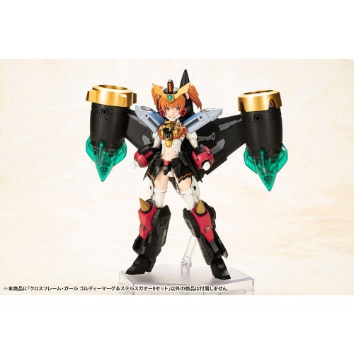 The King of Braves GaoGaiGar Cross Frame Girl Plastic Model Kit Goldymark & Stealth Gao II Set 12 cm