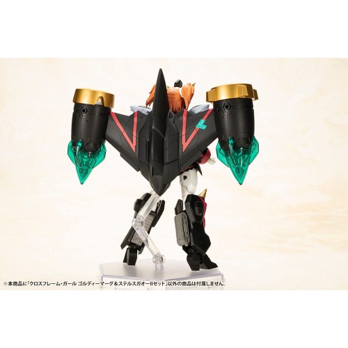 The King of Braves GaoGaiGar Cross Frame Girl Plastic Model Kit Goldymark & Stealth Gao II Set 12 cm