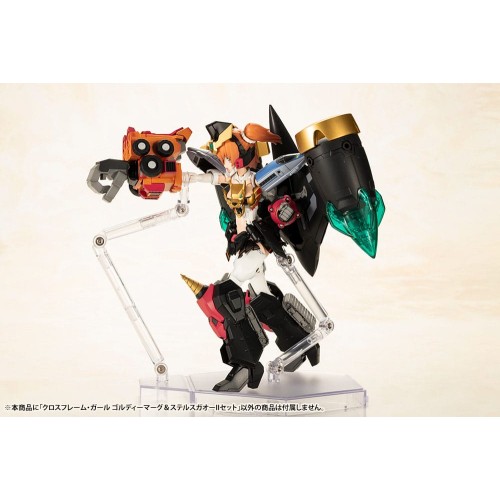 The King of Braves GaoGaiGar Cross Frame Girl Plastic Model Kit Goldymark & Stealth Gao II Set 12 cm