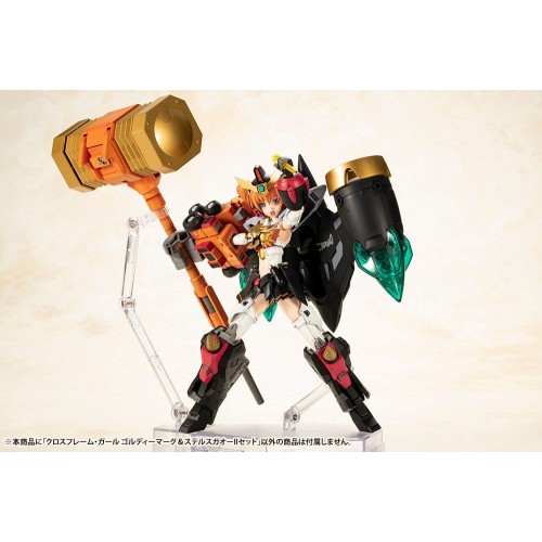 The King of Braves GaoGaiGar Cross Frame Girl Plastic Model Kit Goldymark & Stealth Gao II Set 12 cm