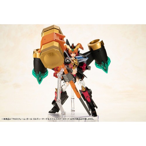 The King of Braves GaoGaiGar Cross Frame Girl Plastic Model Kit Goldymark & Stealth Gao II Set 12 cm