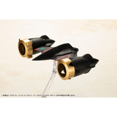 The King of Braves GaoGaiGar Cross Frame Girl Plastic Model Kit Goldymark & Stealth Gao II Set 12 cm