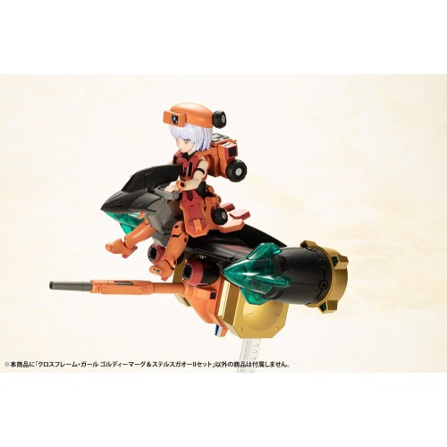 The King of Braves GaoGaiGar Cross Frame Girl Plastic Model Kit Goldymark & Stealth Gao II Set 12 cm