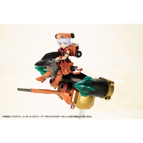 The King of Braves GaoGaiGar Cross Frame Girl Plastic Model Kit Goldymark & Stealth Gao II Set 12 cm