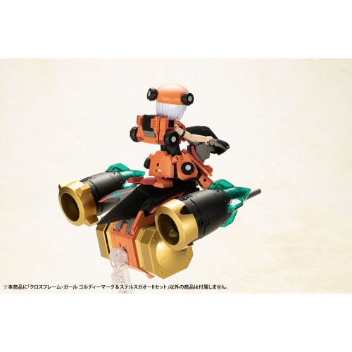 The King of Braves GaoGaiGar Cross Frame Girl Plastic Model Kit Goldymark & Stealth Gao II Set 12 cm