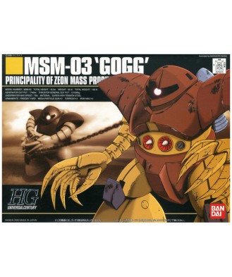 1/144 HGUC MSM-03 Gogg