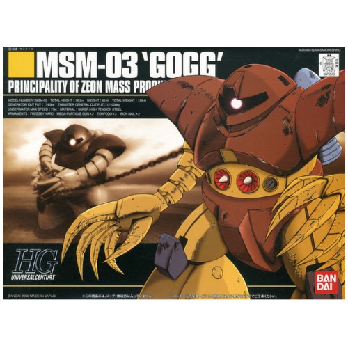 1/144 HGUC MSM-03 Gogg