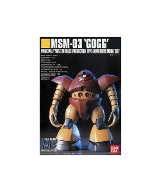 1/144 HGUC MSM-03 Gogg