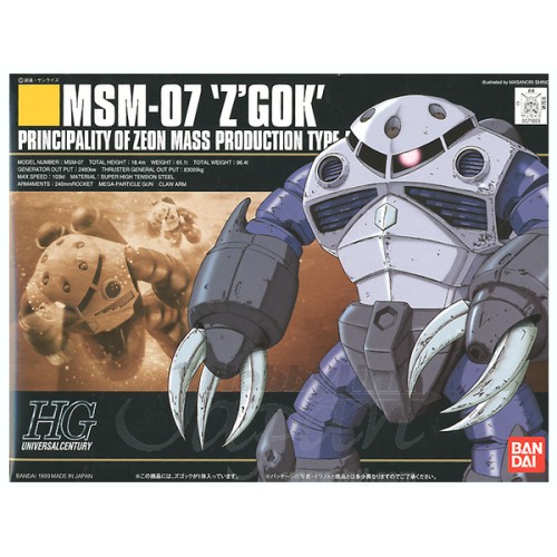 1/144 HGUC Z'Gok Production Type