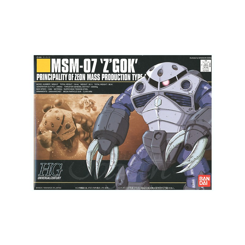1/144 HGUC Z'Gok Production Type