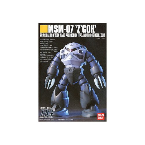 1/144 HGUC Z'Gok Production Type