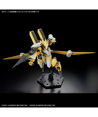 1/72 HG Kyoukai Senki Weapon Set 6